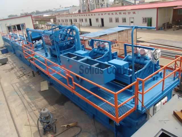 ZJ20鉆井液泥漿循環系統